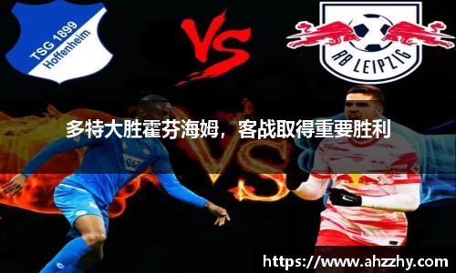 完美体育·(中国)官方网站-WM SPORTS