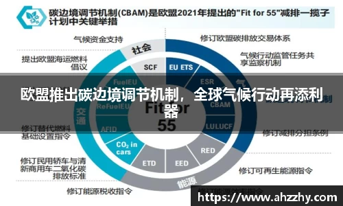wm365完美体育官方网站