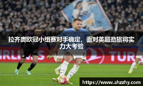 完美体育·(中国)官方网站-WM SPORTS