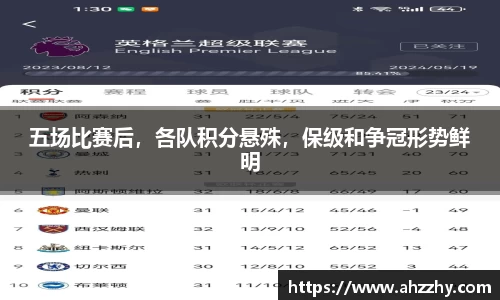 wm365完美体育官方网站