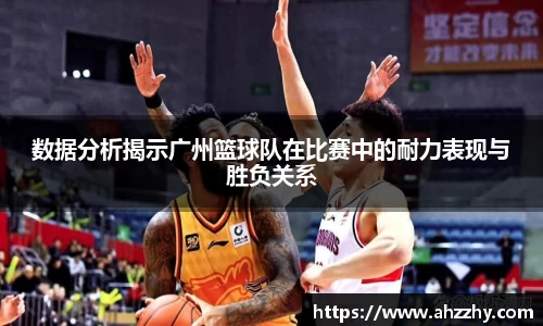 完美体育·(中国)官方网站-WM SPORTS