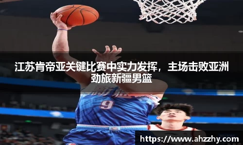 wm365完美体育官方网站