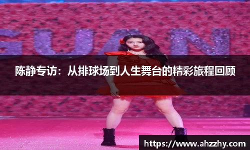 wm365完美体育官方网站