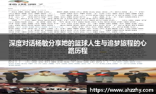完美体育·(中国)官方网站-WM SPORTS