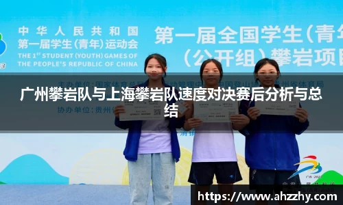 完美体育·(中国)官方网站-WM SPORTS