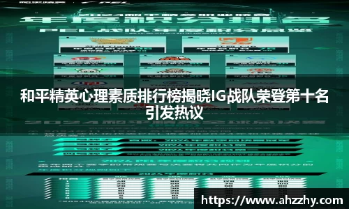 完美体育·(中国)官方网站-WM SPORTS