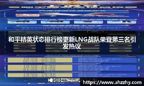 完美体育·WM