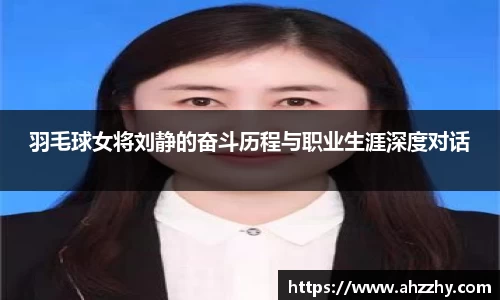 wm365完美体育官方网站