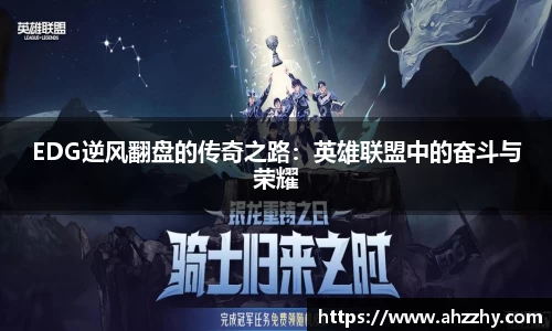 完美体育·(中国)官方网站-WM SPORTS