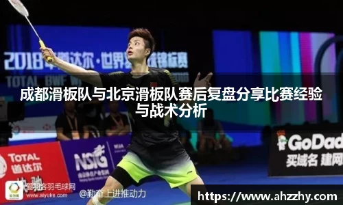 完美体育·(中国)官方网站-WM SPORTS