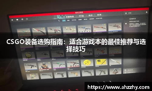 完美体育·(中国)官方网站-WM SPORTS