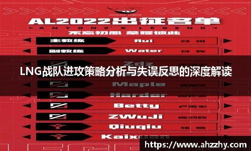 完美体育·WM