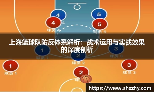 完美体育·(中国)官方网站-WM SPORTS