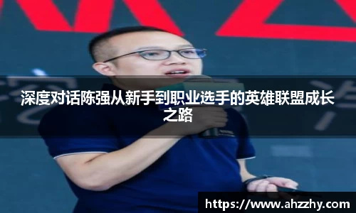 wm365完美体育官方网站