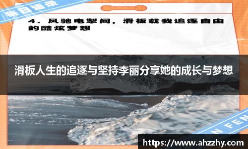 完美体育·(中国)官方网站-WM SPORTS
