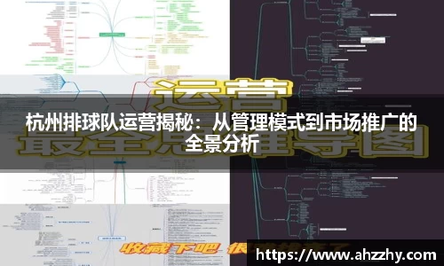 完美体育·WM