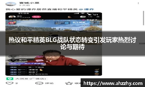 完美体育·(中国)官方网站-WM SPORTS