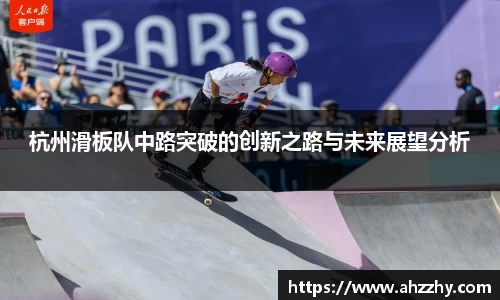 完美体育·(中国)官方网站-WM SPORTS