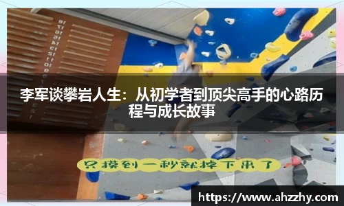 完美体育·WM