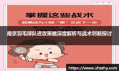 完美体育·(中国)官方网站-WM SPORTS