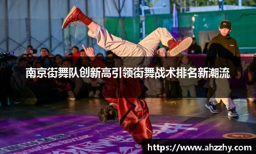 完美体育·WM