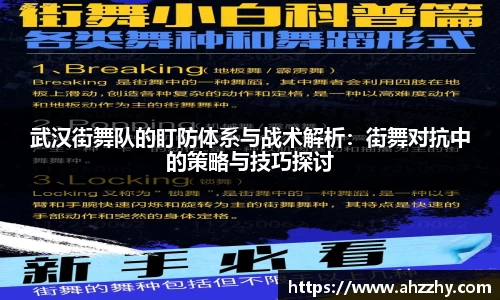 完美体育·WM