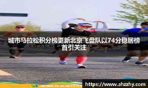 完美体育·WM
