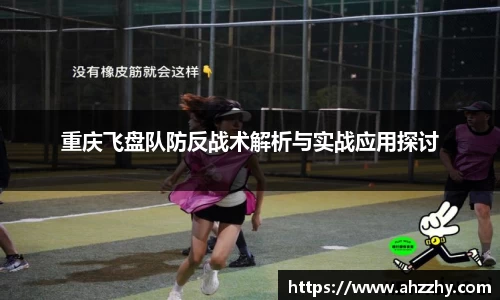 完美体育·(中国)官方网站-WM SPORTS