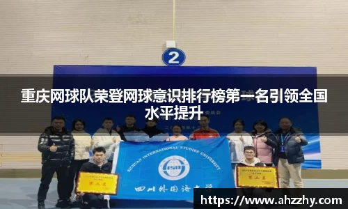 完美体育·(中国)官方网站-WM SPORTS