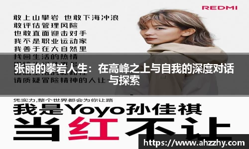 完美体育·WM
