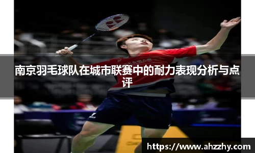wm365完美体育官方网站