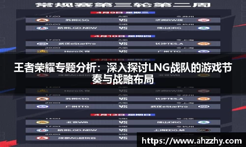 完美体育·WM