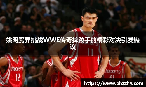 完美体育·WM