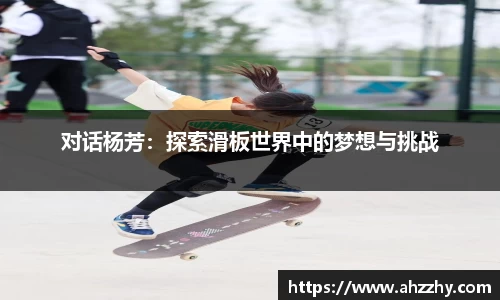 完美体育·(中国)官方网站-WM SPORTS