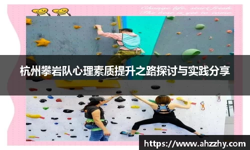 完美体育·(中国)官方网站-WM SPORTS