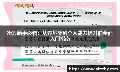 完美体育·(中国)官方网站-WM SPORTS