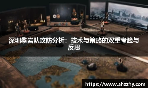 wm365完美体育官方网站