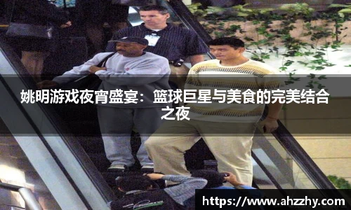 完美体育·(中国)官方网站-WM SPORTS