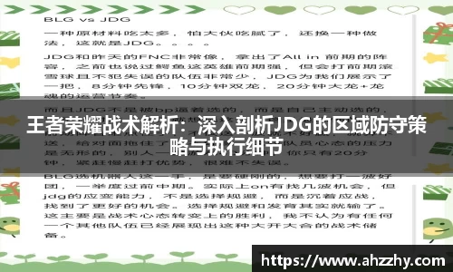 wm365完美体育官方网站