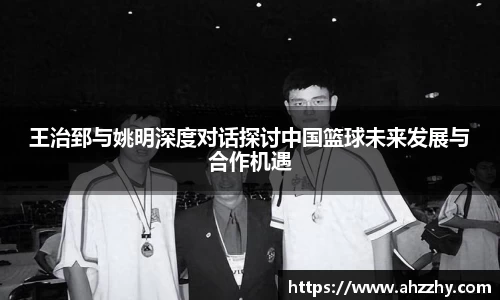 wm365完美体育官方网站