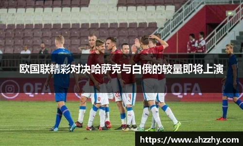 wm365完美体育官方网站