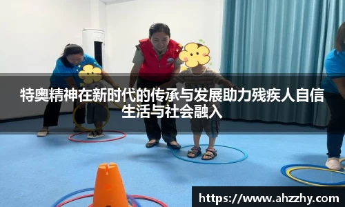 wm365完美体育官方网站