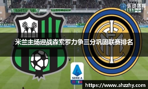 完美体育·(中国)官方网站-WM SPORTS