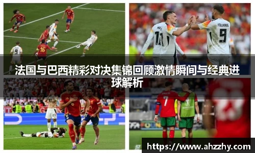 完美体育·(中国)官方网站-WM SPORTS