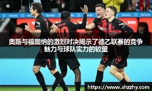 完美体育·(中国)官方网站-WM SPORTS