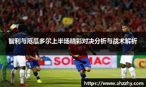 完美体育·(中国)官方网站-WM SPORTS