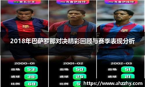 wm365完美体育官方网站