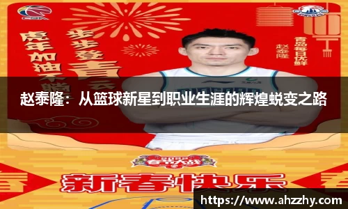 wm365完美体育