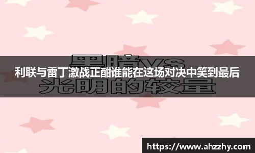 wm365完美体育