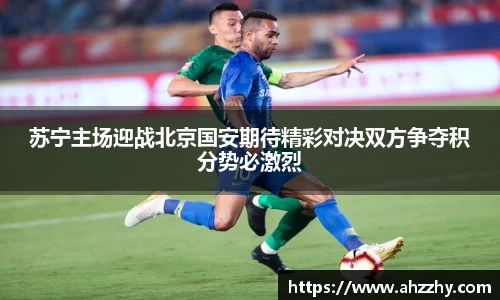 wm365完美体育官方网站